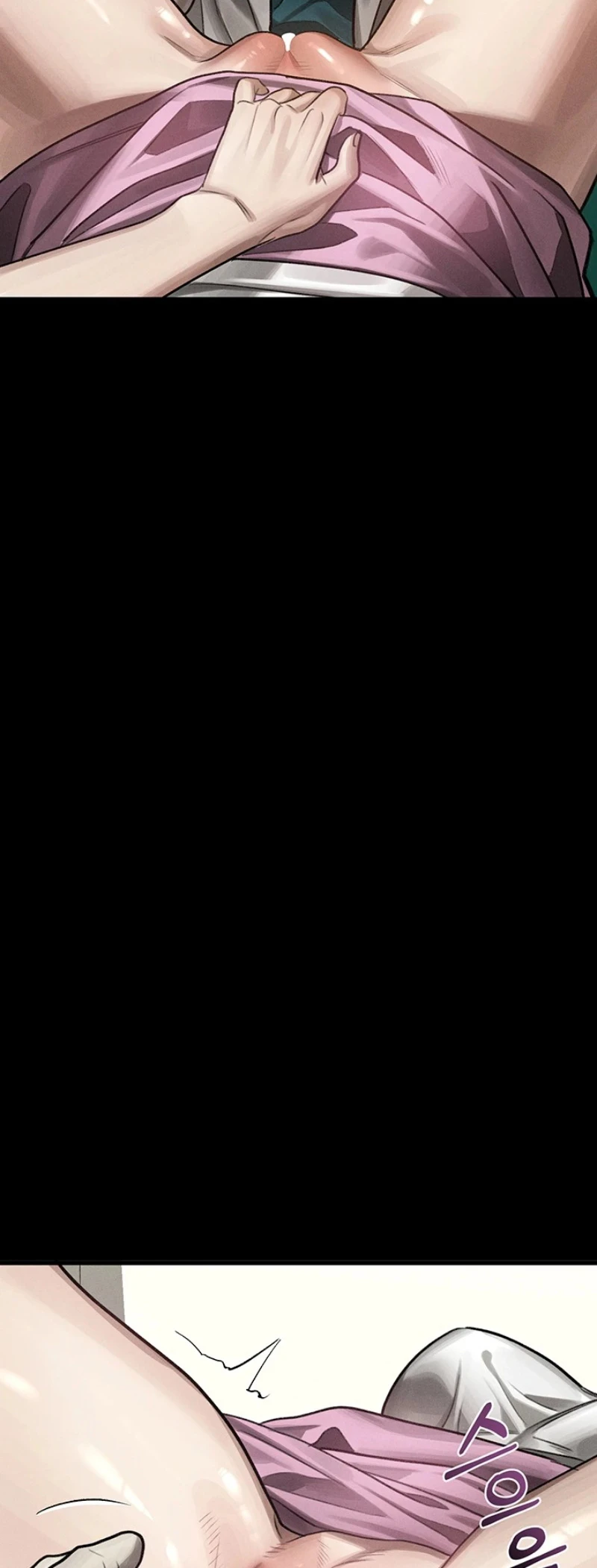 Dirty Talk - Page 53